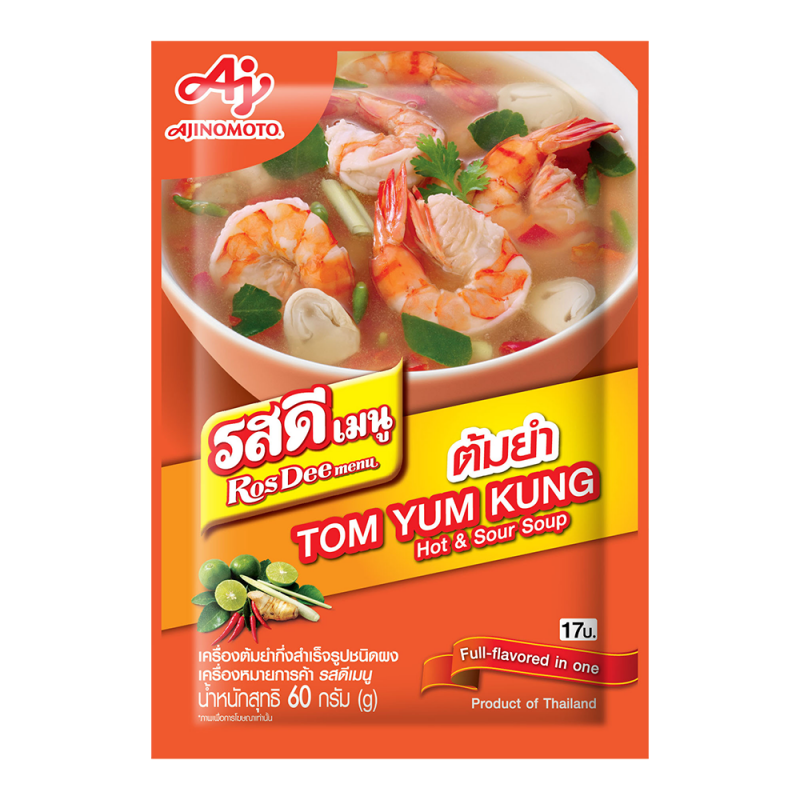 <b>RosDee menu™ Tom Yum</b>