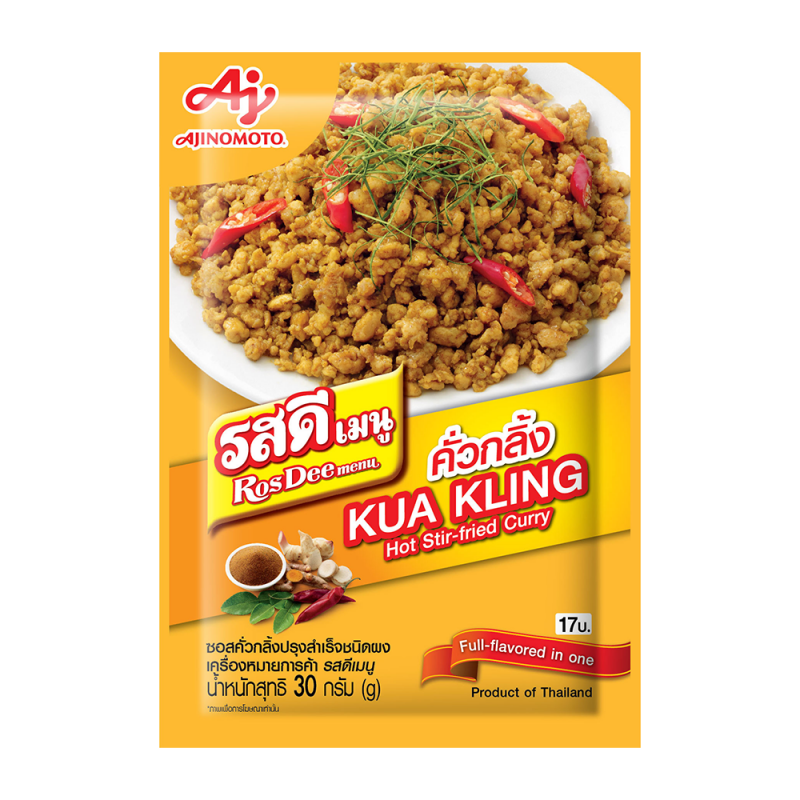 <b>RosDee menu™  Kua Kling</b>