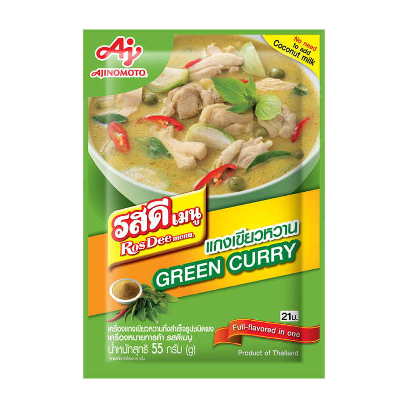 <b>RosDee menu™ Green Curry</b>