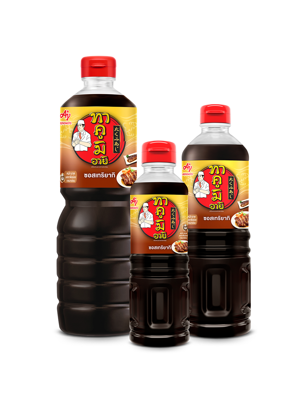 <b>Takumi Aji® Teriyaki</b>