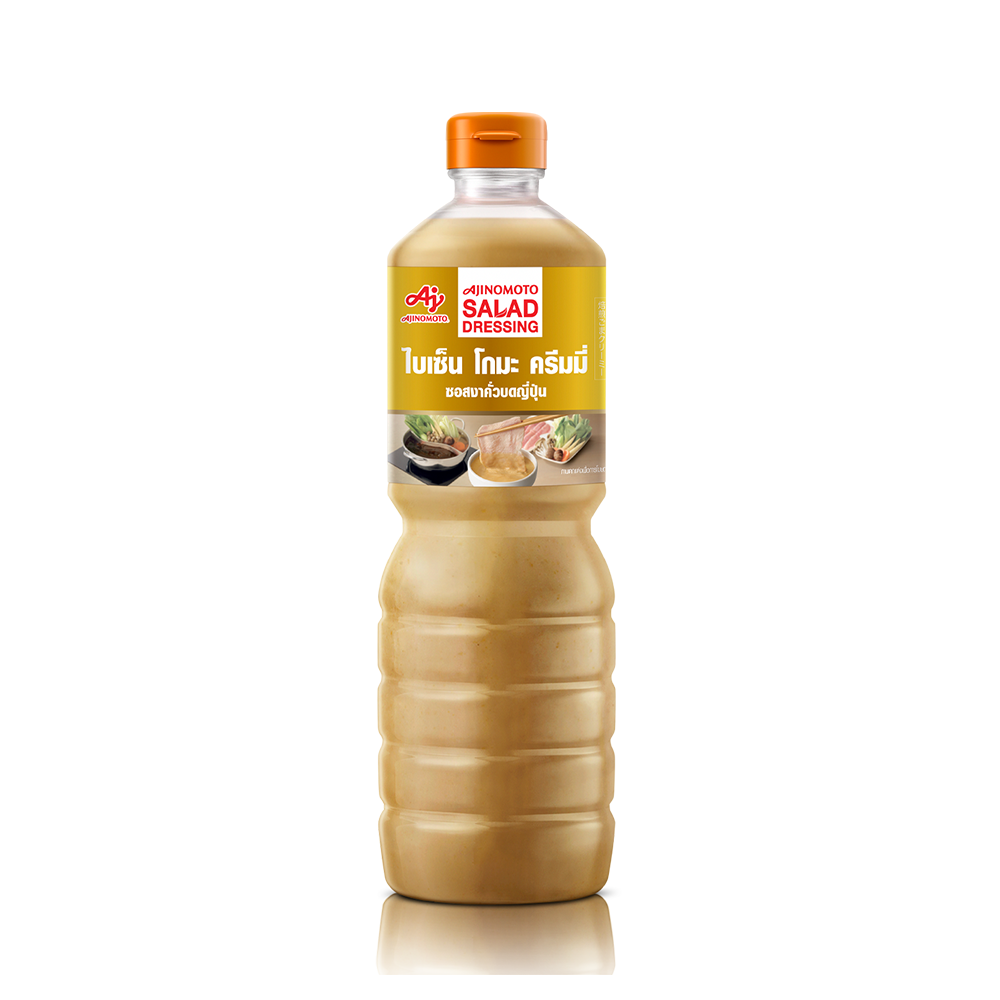 <b>Baisen Goma Creamy Sauce</b>