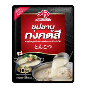 <b>Concentrated Soup powder, Tonkotsu flavor</b>