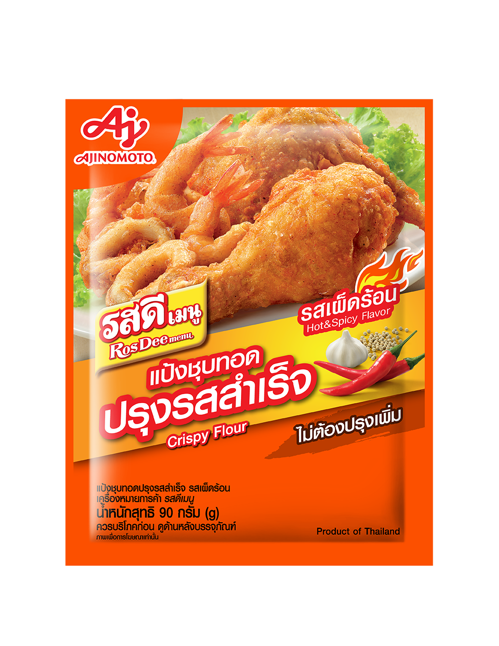 <b>RosDee menu Crispy Flour Hot&Spicy Flavor</b>